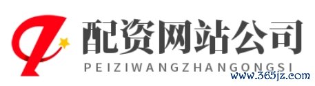 配资官网APP-配资平台推荐-配资官网APP排行榜